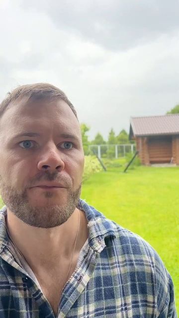 Теперь я знаю чем займусь 😅