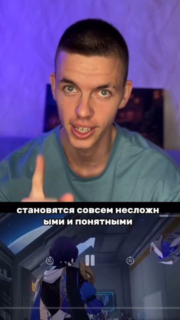 Любишь математику? #математика #интегралы