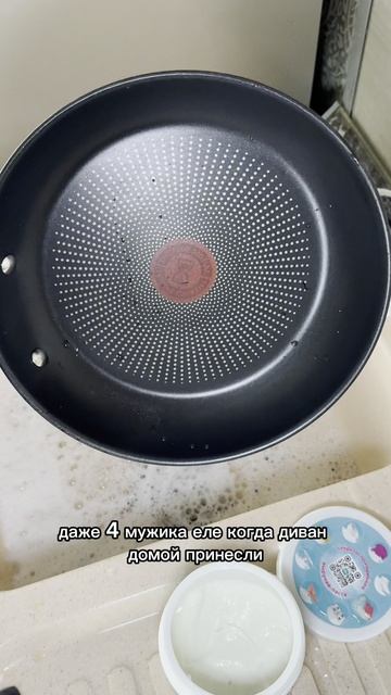 Артикул на Выручай-пасту: #226672972
Артикул на салфетки из микрофибры: #370351822