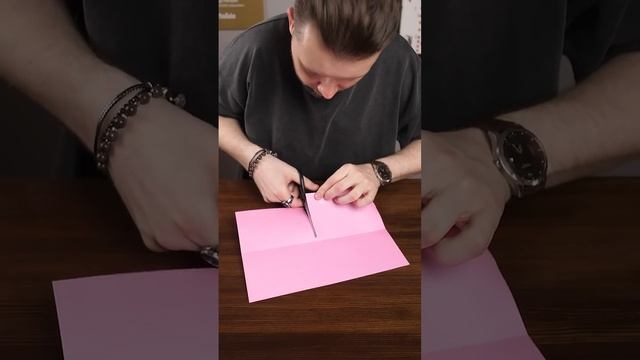 😵_💫Невозможный объект! #обучениефокусам