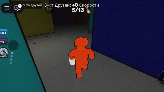 обещаем от жуткого стигмана в роблоксе