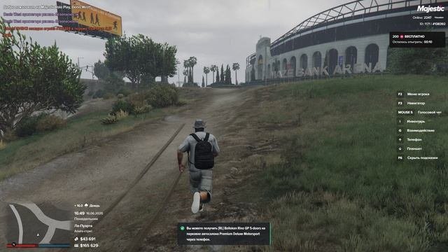 Grand Theft Auto V 2025.06.16