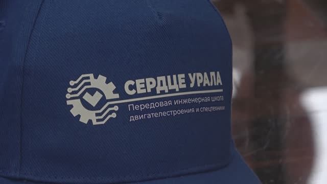 ПИШ на VK Fest 2025