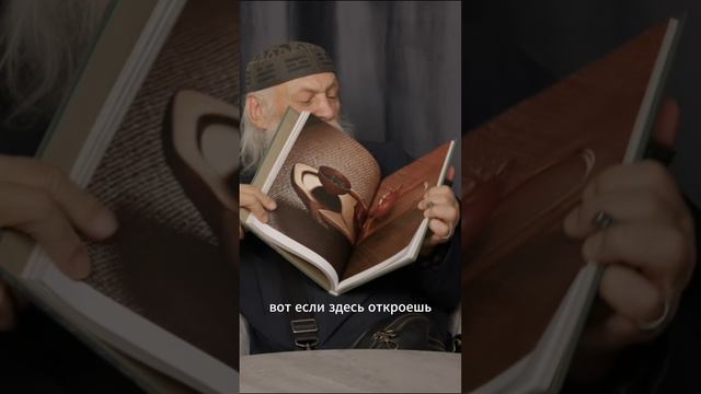 «Путь чая (Новое оформление. Фарфор)», Бронислав Виногродский