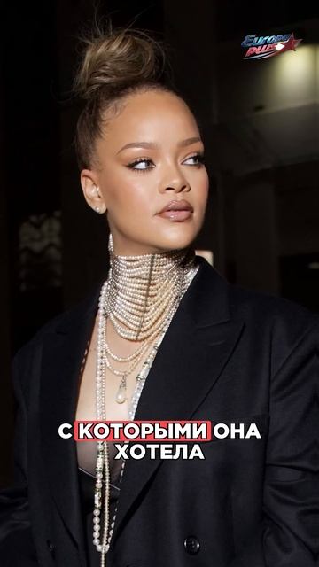 Рианна готовит фит с Билли Айлиш, а Сабрина Карпентер продолжает лидировать в чартах! | Стар Ньюз