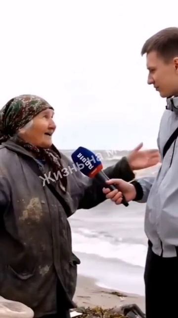 Откуда деньги. Видео создано нейросетью.
