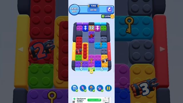 color block jam 801 уровень