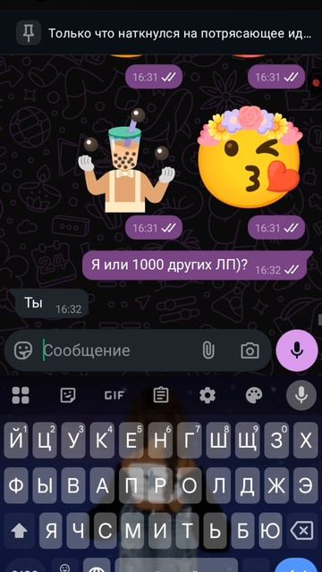 1000026116.mp4
