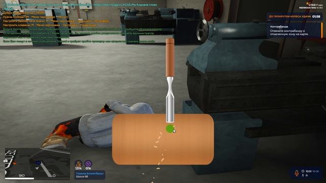 Grand Theft Auto V 2025.06.16 - 10.50.48.01