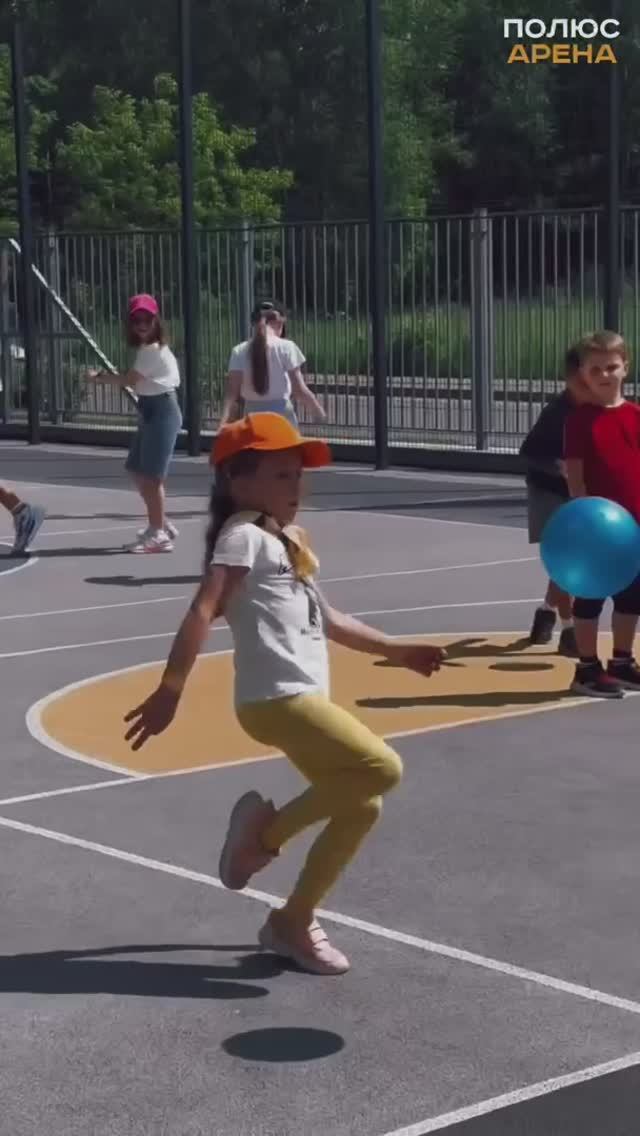 Летний лагерь Полюс Арена 2025