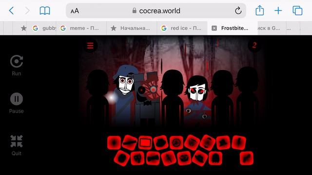 Incredibox red ice