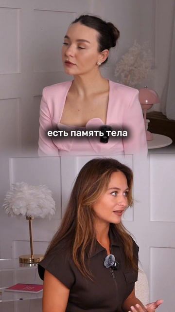 Что думаете?
