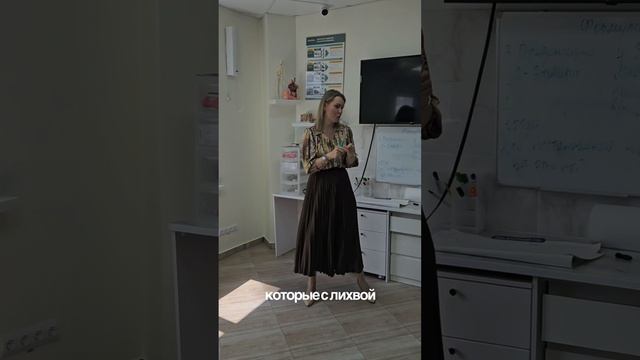 Я - студентка MBA