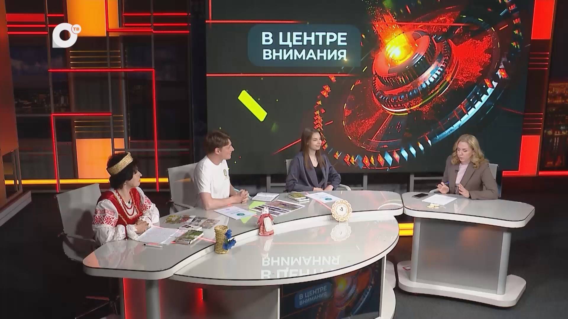 В центре внимания / Школы Приморья и Минска / 12.06.25