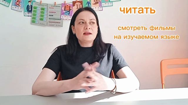 Ольга Наянова - выучила в нашей школе 5 языков