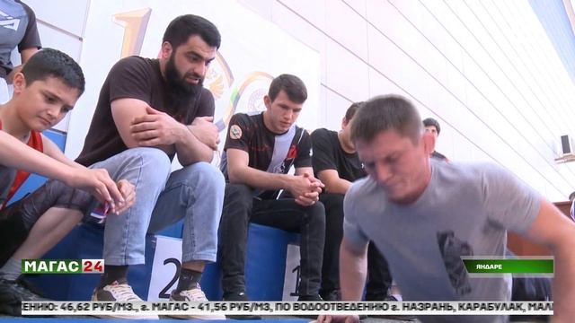 В спортшколе "Чемпион" в селении Яндаре прошли соревнования ко Дню России