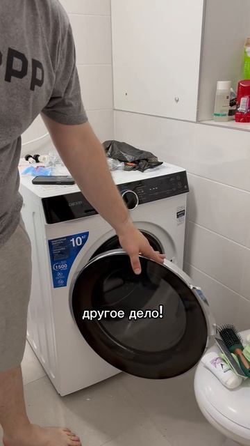 Из айтишника в сантехники