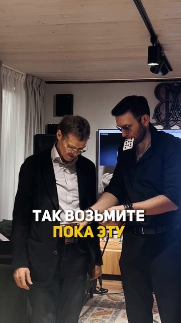 Он ткнул ему этим #shorts