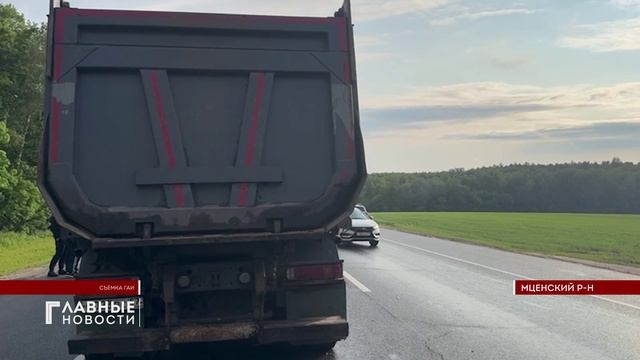 В аварии под Орлом погибли трое