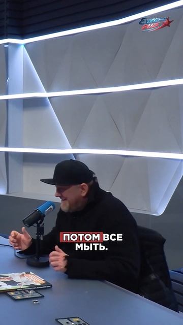 Константин Ивлев: когда русскому человеку лучше всего готовить  #shorts