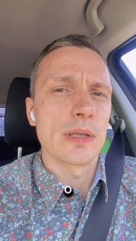 О чём забыли? Переключили внимание