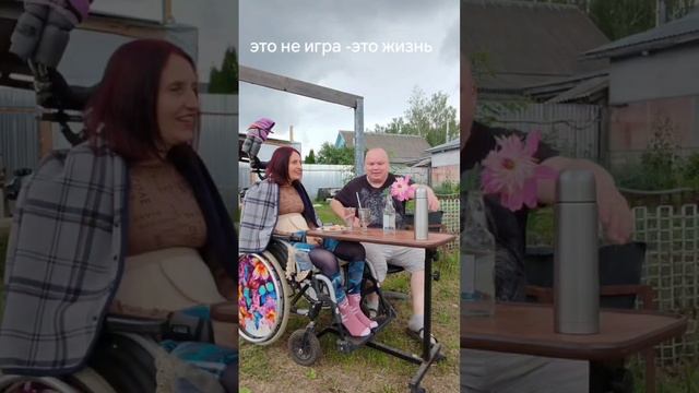 Романтик для любимой 🥰