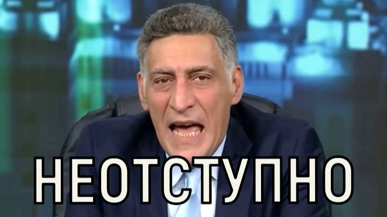 Он почти умер. Врачи поставили семью Кеосаяна перед страшной дилеммой.