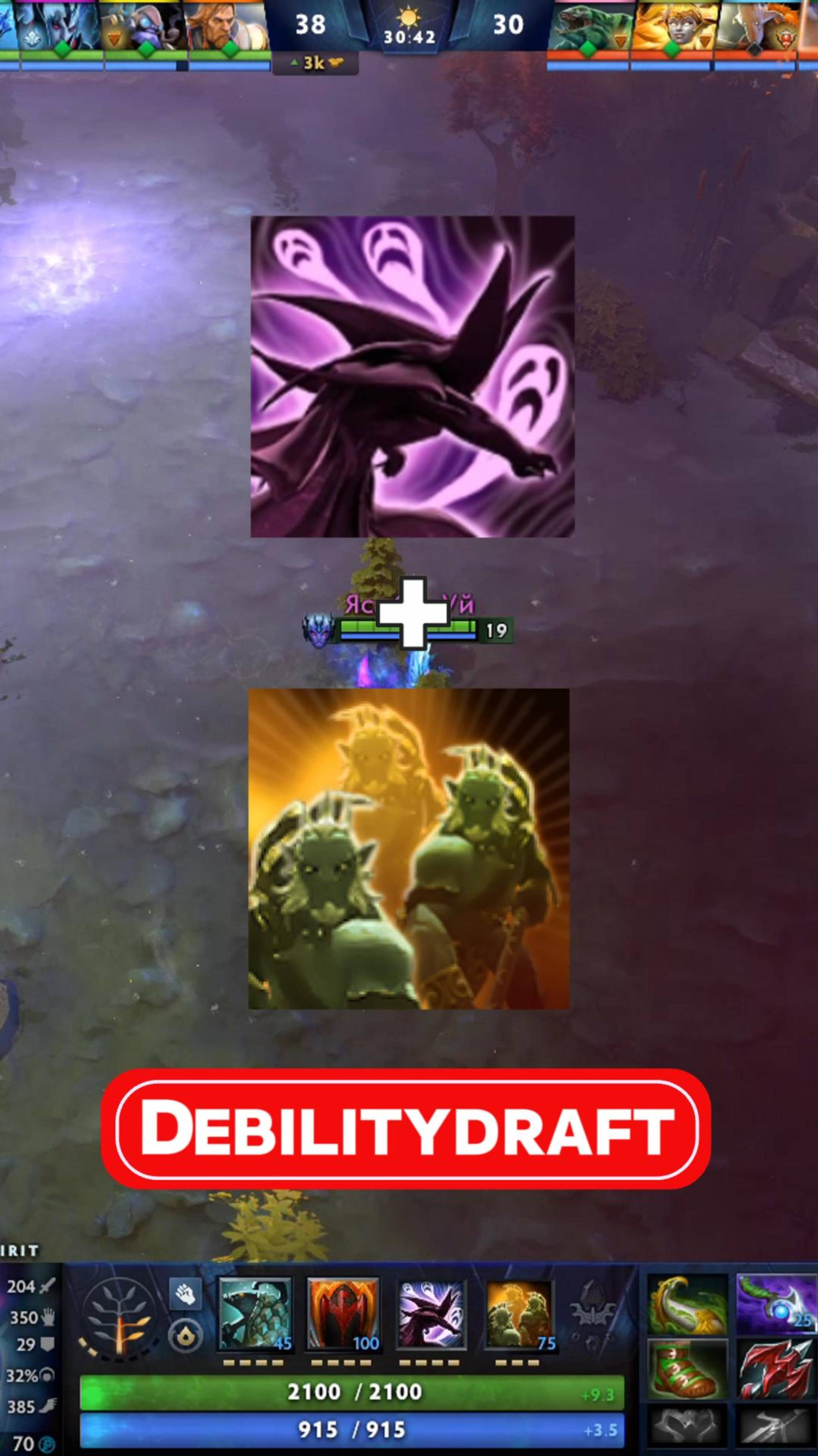 Solo fast roshan Dota2 Ability Draft Desolate + Juxtapose