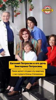 Артисты, которые СУДИЛИСЬ с ДЕТЬМИ и родителями! Людмила Гурченко, Мария Королева, Евгений Петросян