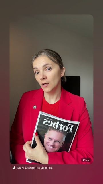 Я просто хотела похудеть.