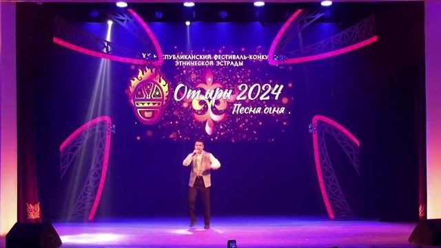 _От ыры-2024_ Мокану Владимир. _Туған-чағыннар_-Родные-близкие. Сл. Ел. Тагира, муз. Гер.Танбаева.