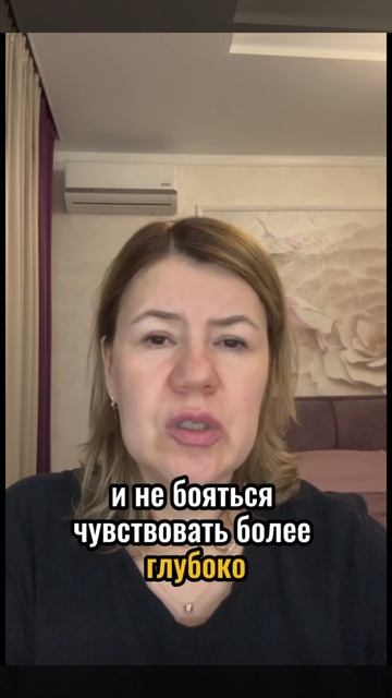 Отзыв о работе с психологом