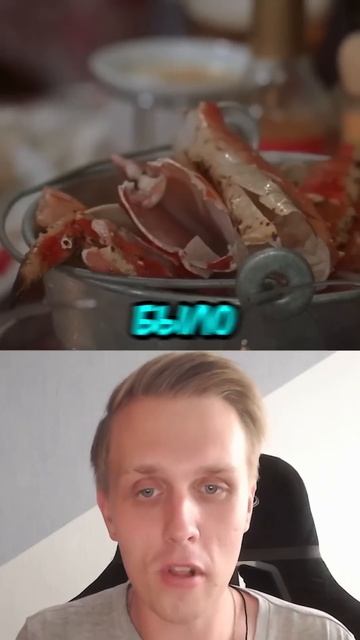Что если бы ты был последним человеком на земле?   #shorts