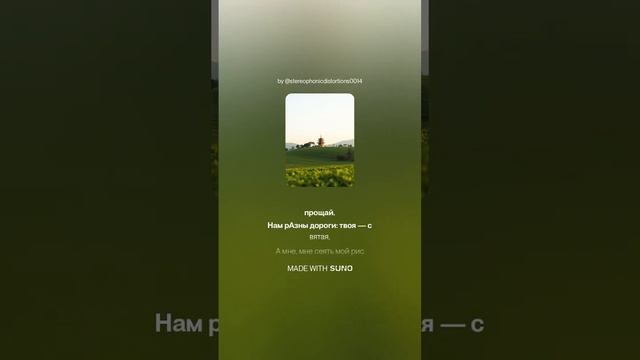 Николай Гумилев Возвращение Анне Ахматовой 3 #music #поэтично #музыка #поэтично #музыка