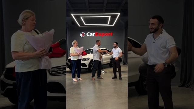 Вручение авто клиенту | Mercedes-Benz GLC Coupe| CarExport |Отзыв клиента