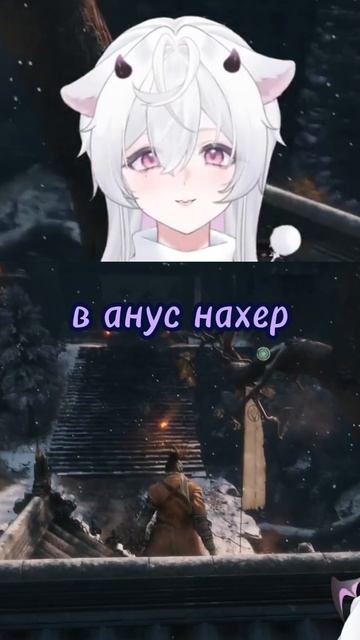 Занятия в секиро I тгк: purplekeria