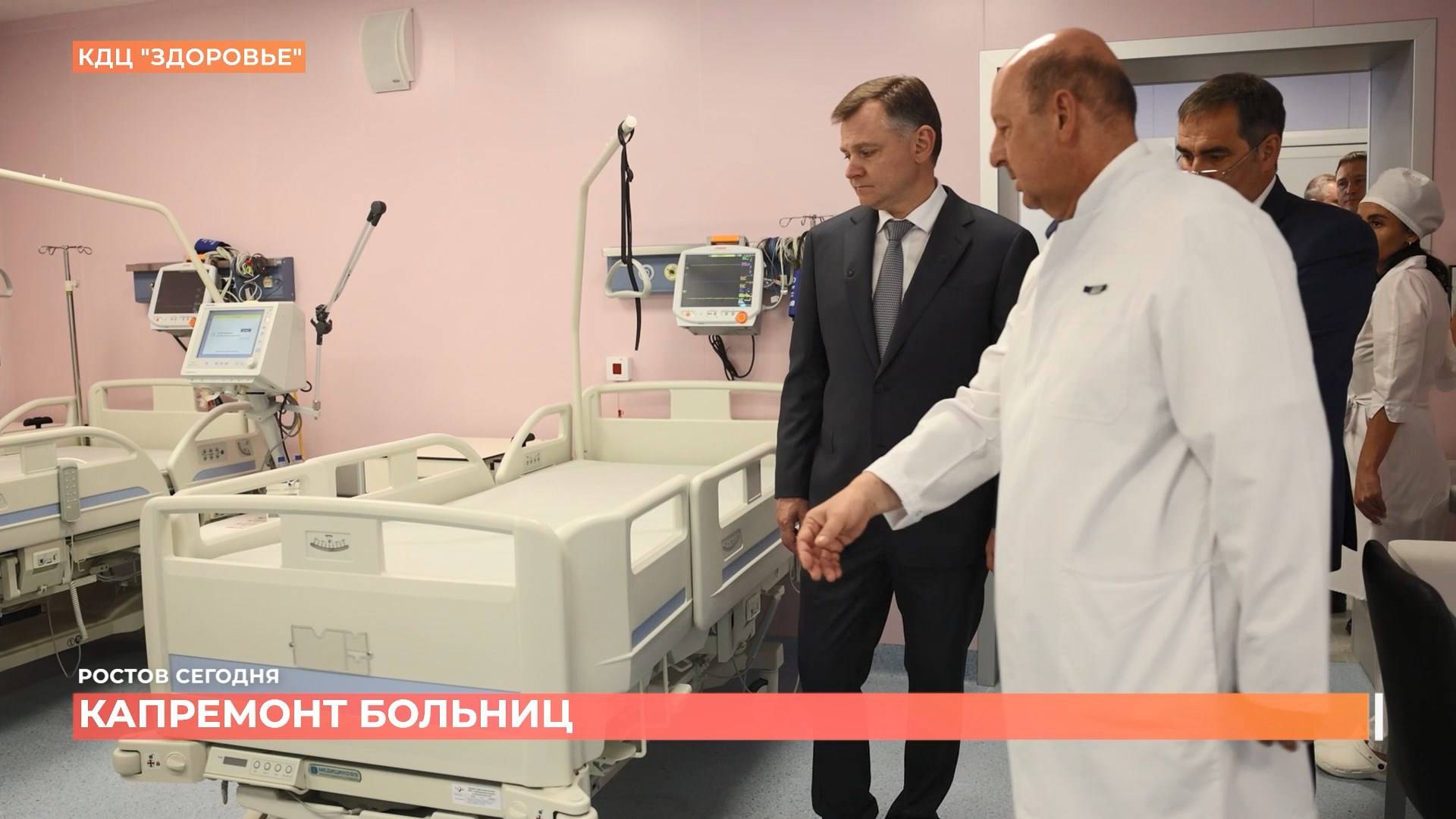 Ростов сегодня: дневной выпуск. 16 июня 2025