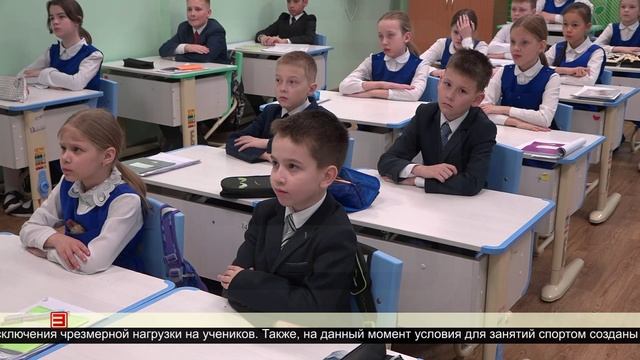 Снизить нагрузку на школьников 11.06.2025