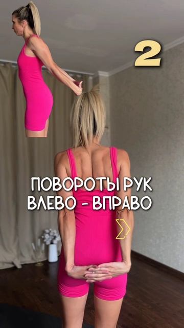 Кряхтишь как бабка? Делай эти 4 упражнения каждый день. Подробнее в тг-канале @strekoza_malishi