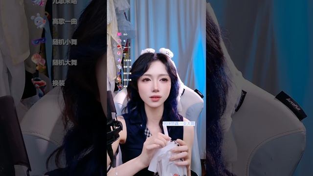 Live Xiaofeng (小风加载中) 16.06.2025 22:47 China time