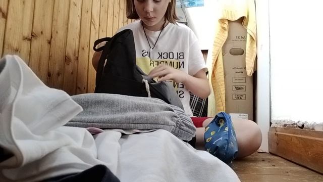 обзор что я взяла к бабушке