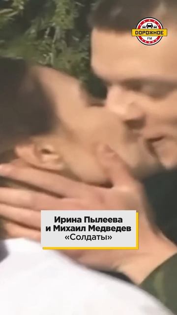 Самые красивые пары из СЕРИАЛОВ 90-х и нулевых! Ольга Сурикова, Саша Белый, Виктория Прутковская