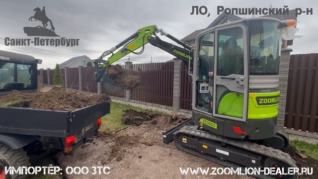 +79057902422. ZOOMLION ZS080V, ZS085V, ZS120V, ZE26GU, ZE35GU мини-погрузчики и мини-экскаваторы.