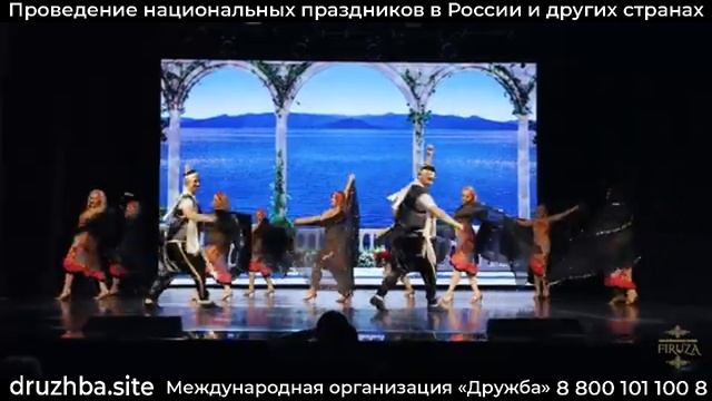 Eskandarany dance. Александрия. Школа восточного танца.