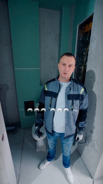 САМАЯ ДОРОГАЯ ЧАСТЬ РЕМОНТА