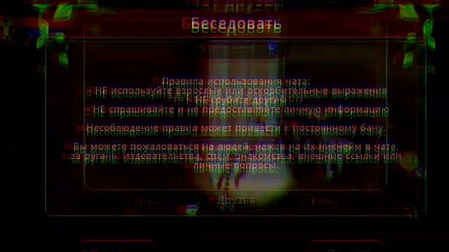 прокочяла з 50 уровня на 130уровня гепарда в китайском лесу  в Вайлд крафт оле8,,,#