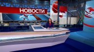 Выпуск новостей в 15:00 от 16.06.2025