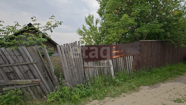 Сухая Балка участок