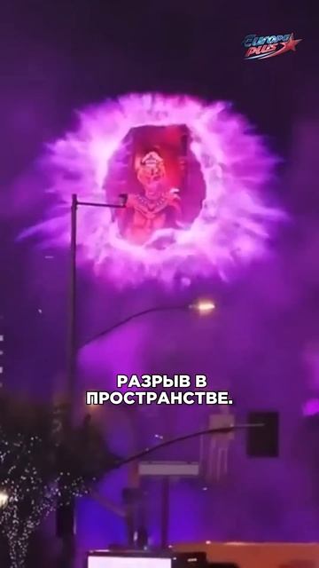Нас ЗАХВАТЫВАЮТ 3D-люди! #shorts