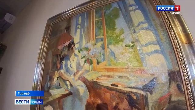 Картина Константина Коровина 1912 года «Портрет дамы в интерьере», передана в одноименный музей